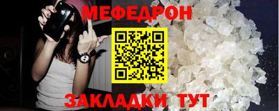 гашиш Ликино-Дулёво