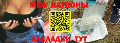 метадон Ливны