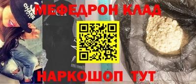 гашиш Ликино-Дулёво