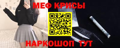 метадон Ливны