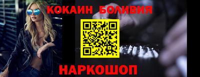 метадон Ливны
