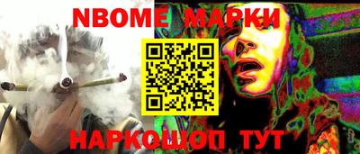 метадон Ливны