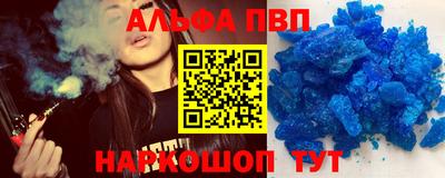 гашиш Ликино-Дулёво
