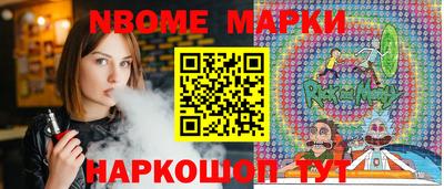 метадон Ливны