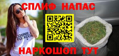 метадон Ливны