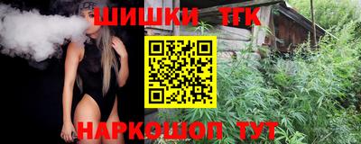 метадон Ливны