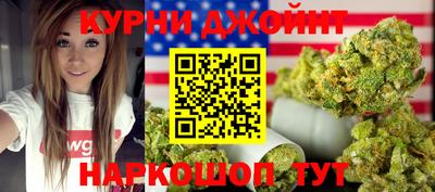 метадон Ливны