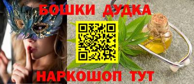 метадон Ливны