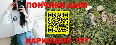 метадон Ливны