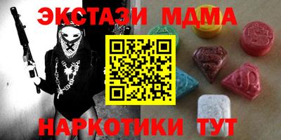 гашиш Ликино-Дулёво