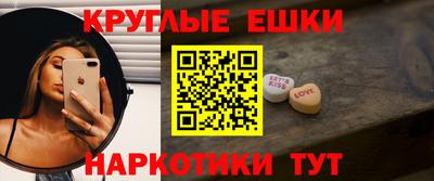 spice Лесосибирск