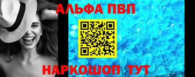 spice Лесосибирск