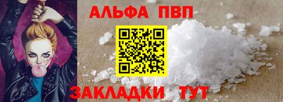 гашиш Ликино-Дулёво