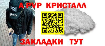 гашиш Ликино-Дулёво