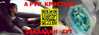 гашиш Ликино-Дулёво