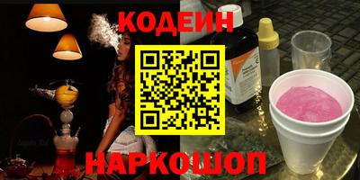 метадон Ливны