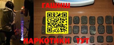 spice Лесосибирск
