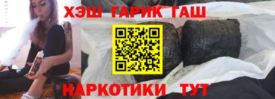 spice Лесосибирск