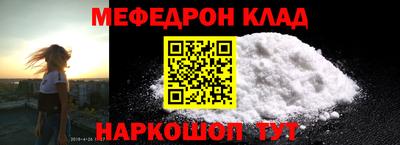 гашиш Ликино-Дулёво