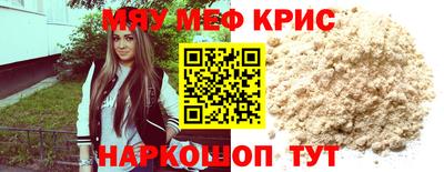 метадон Ливны
