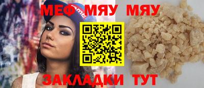 гашиш Ликино-Дулёво