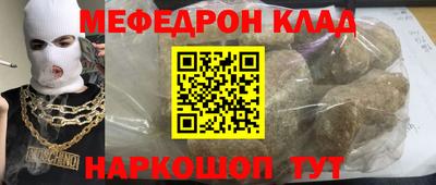 гашиш Ликино-Дулёво