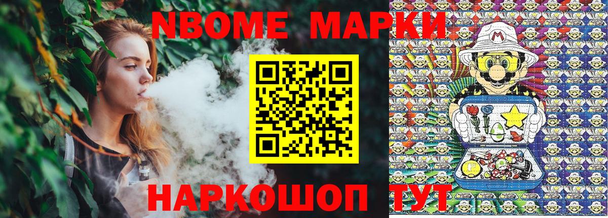 Alpha-PVP Дедовск